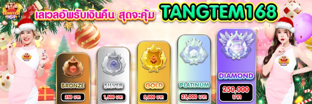 Một kiệt tác trực tuyến được xếp hạng Kc88 không thể bỏ lỡ - Kc88
