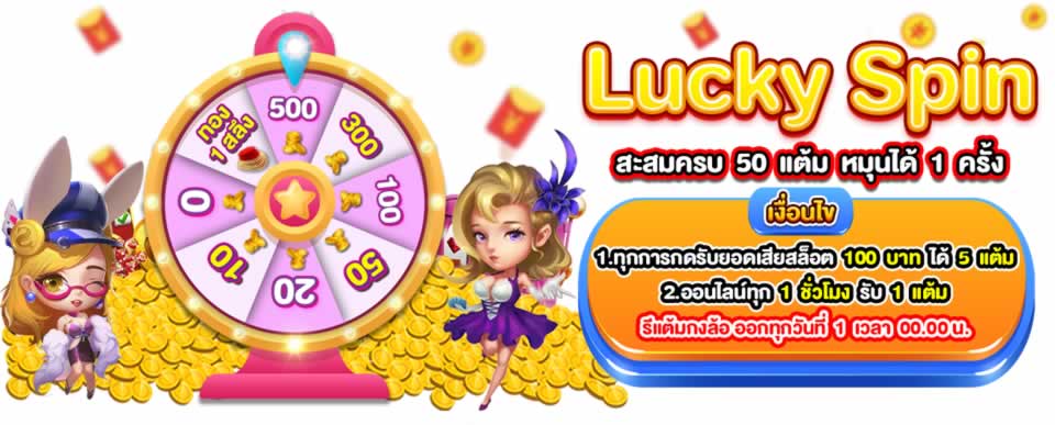 Xin giới thiệu Win79, công ty game hàng đầu và được đánh giá cao tại châu Á - Win79