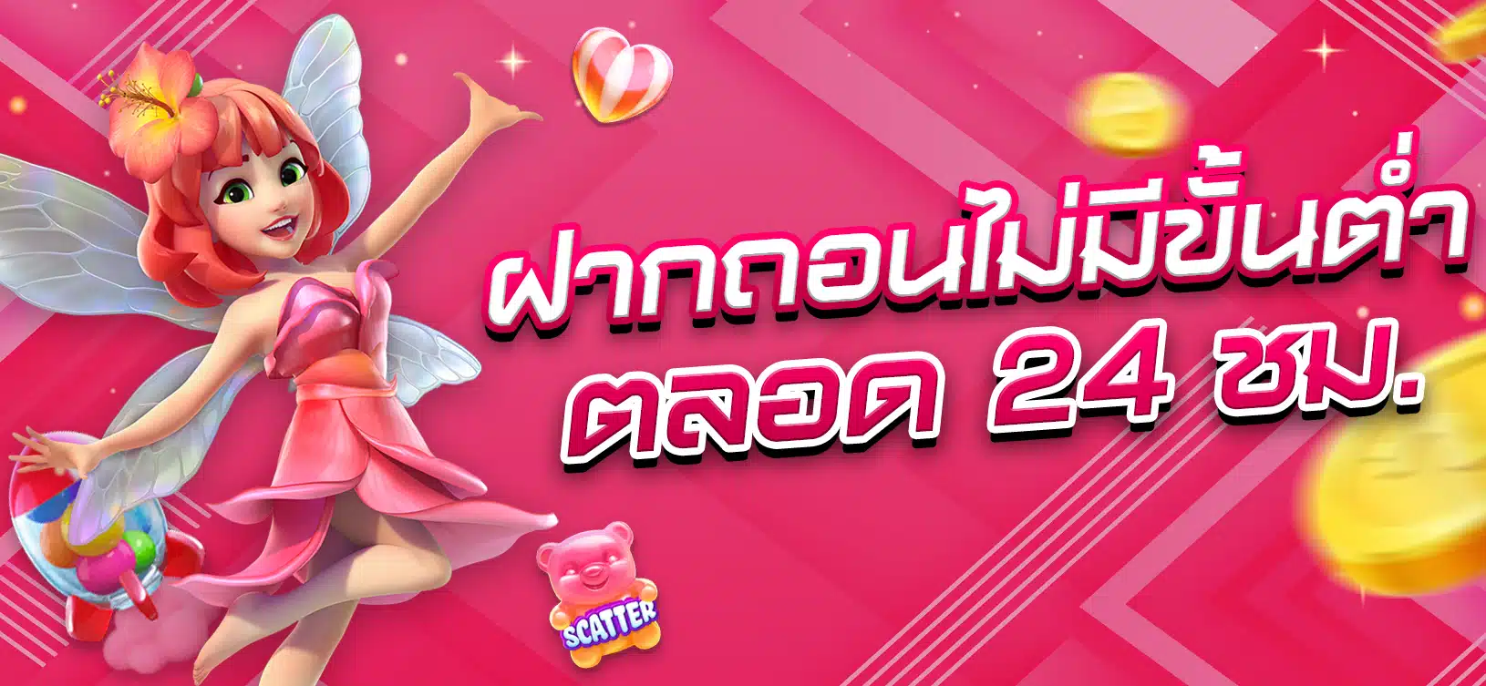 Trò chơi máy đánh bạc Pkvip: Tìm trò chơi ở đâu và cách bắt đầu chơi - Pkvip