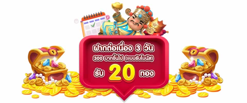 Bài đánh giá chi tiết về một trang web cổng game dựa trên phần thưởng được xếp hạng Betvisa - Betvisa